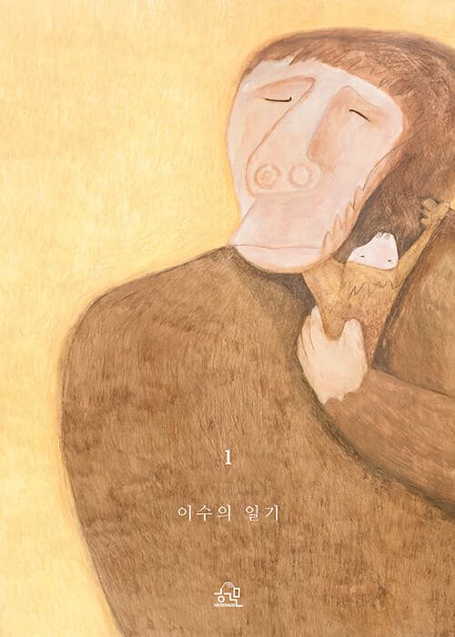 메인이미지