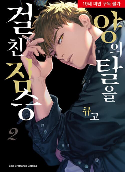 메인이미지