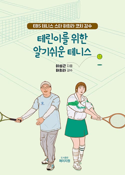 메인이미지