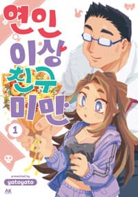 new book