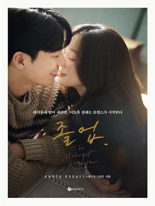 메인이미지