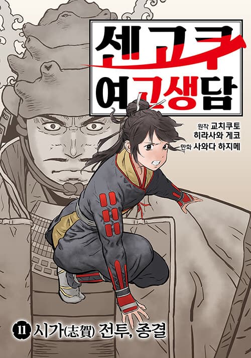 메인이미지