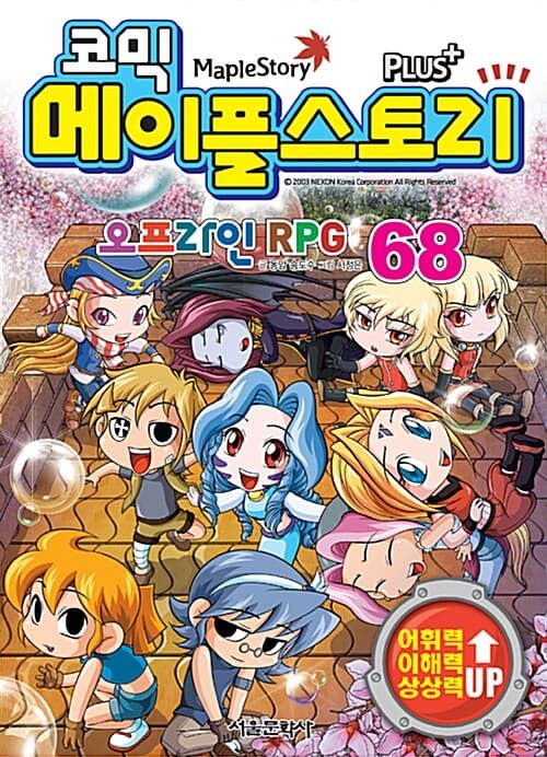 메인이미지