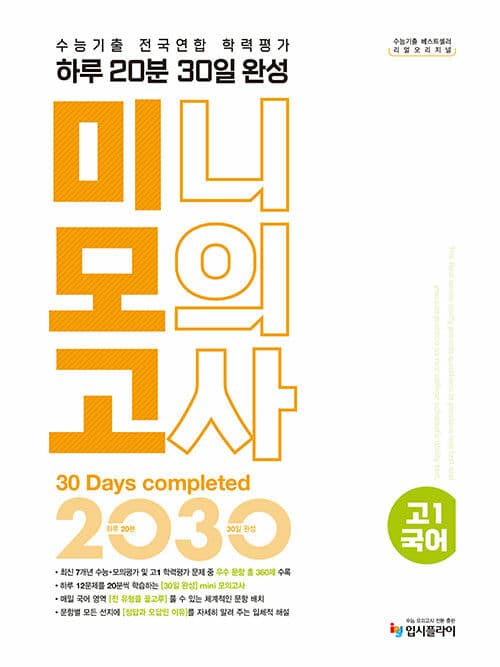 메인이미지