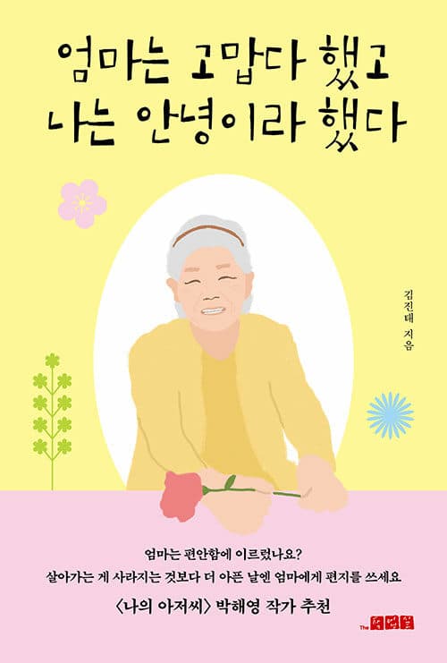 메인이미지
