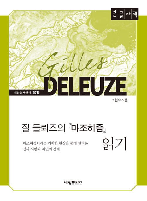 메인이미지