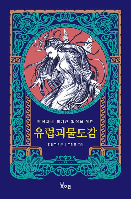 메인이미지