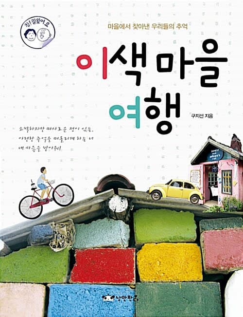 메인이미지