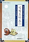 메인이미지