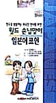 메인이미지