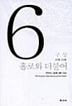 메인이미지