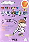 메인이미지