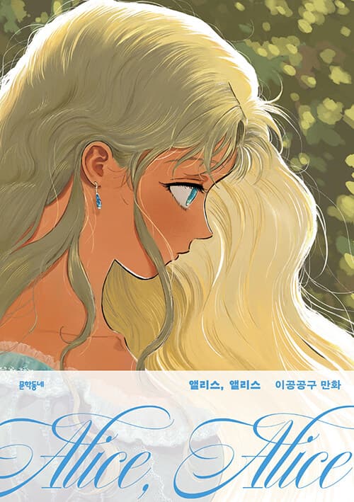 메인이미지