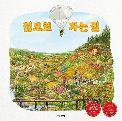 메인이미지