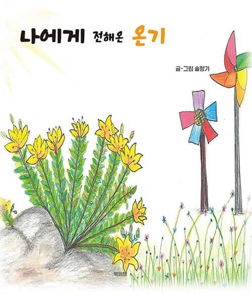 메인이미지