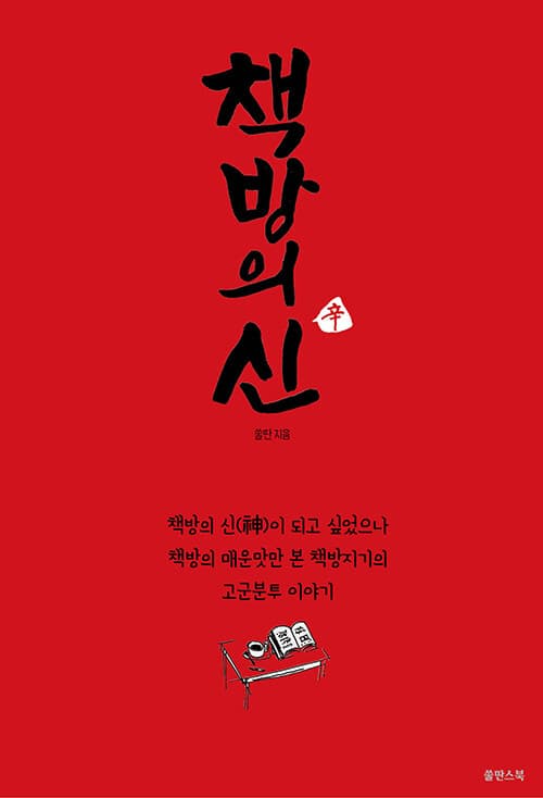 메인이미지