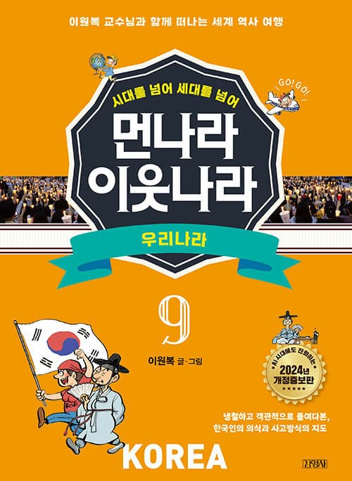 메인이미지