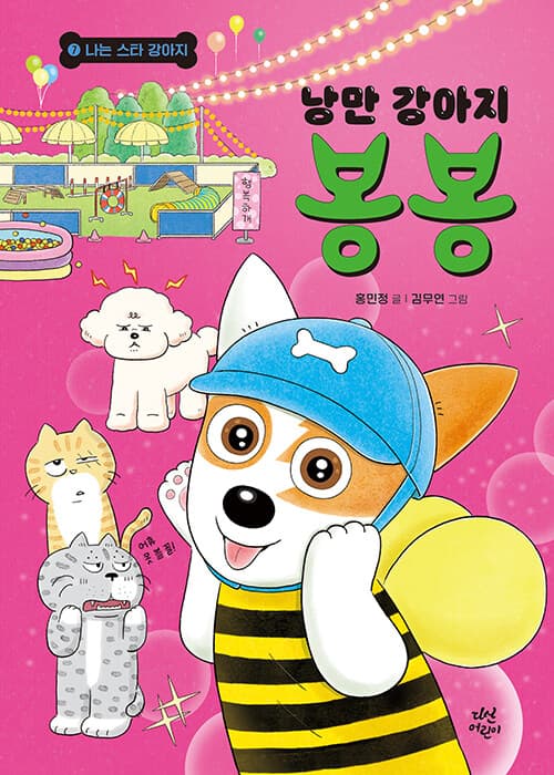 메인이미지