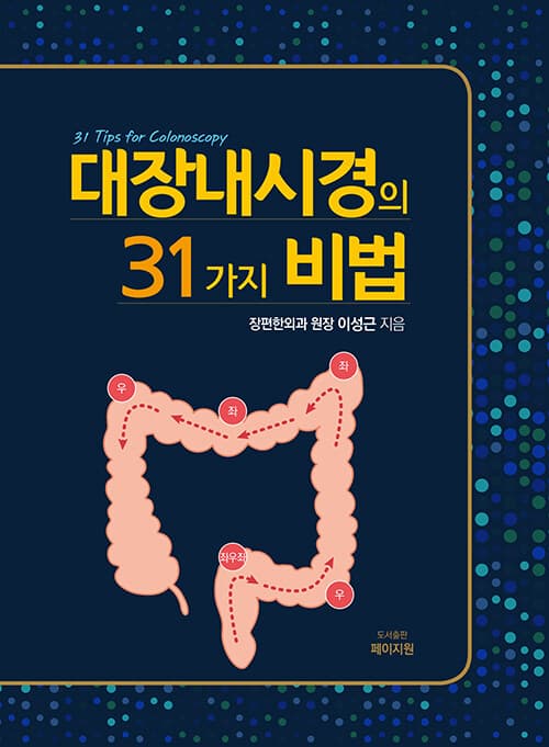 메인이미지