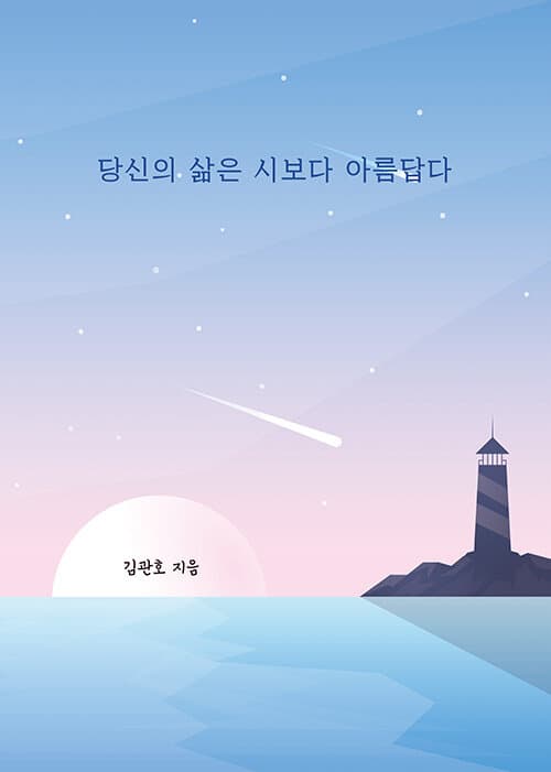메인이미지