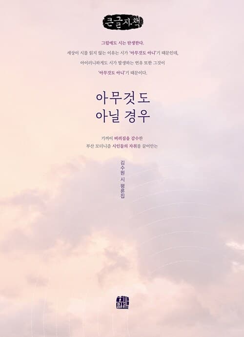 메인이미지