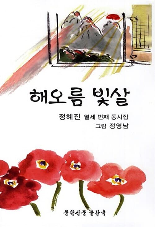메인이미지