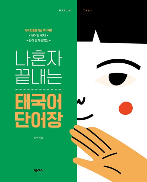 메인이미지