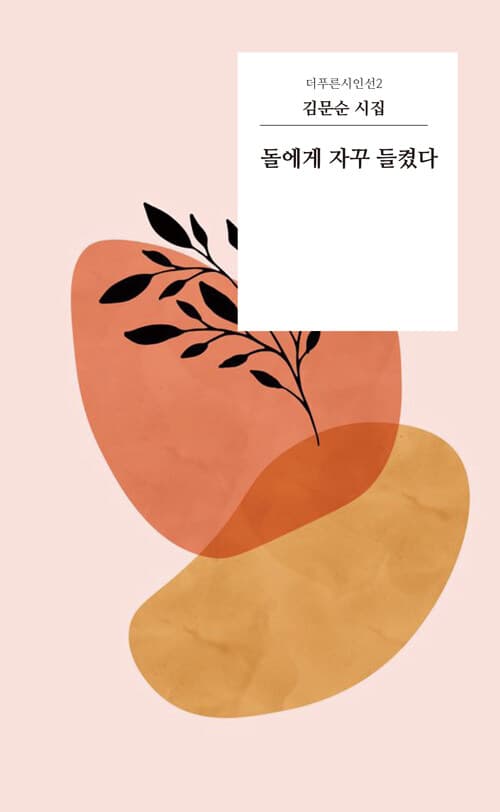 메인이미지