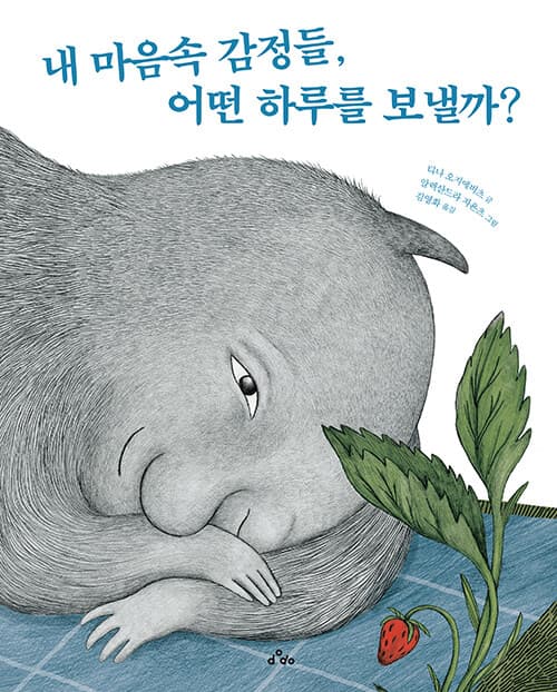 메인이미지