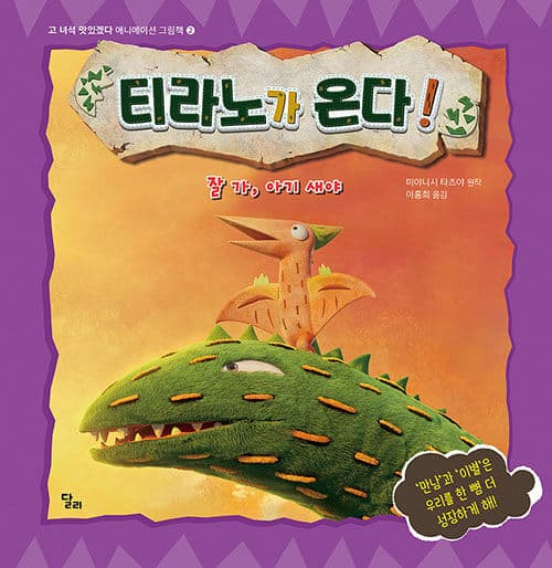 메인이미지