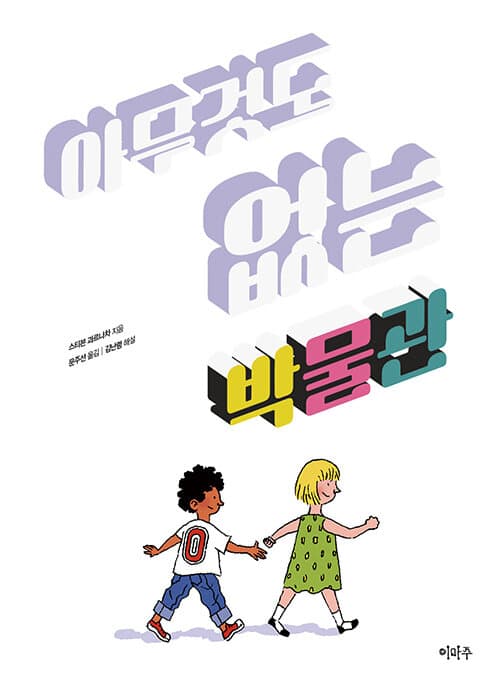 메인이미지