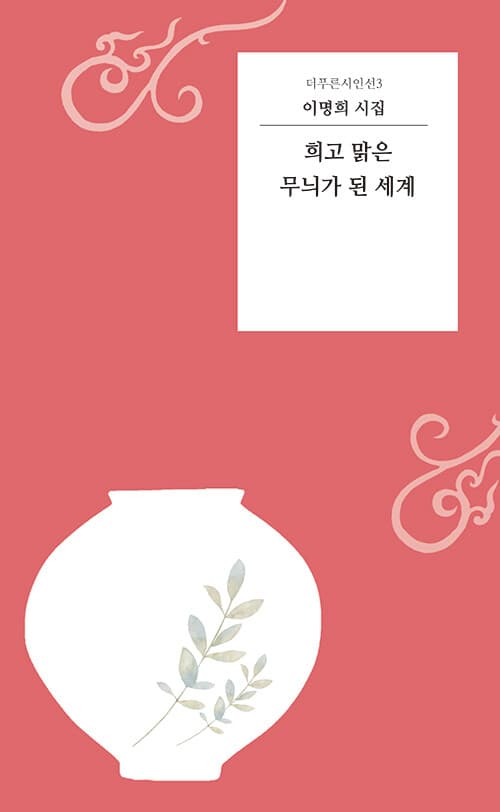 메인이미지
