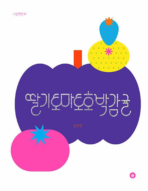 메인이미지