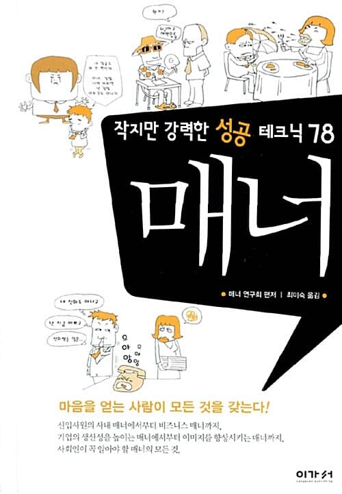 메인이미지