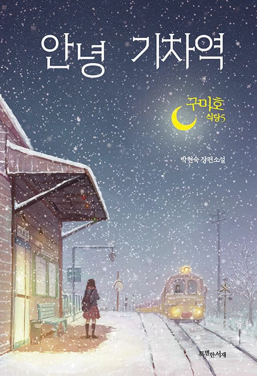 메인이미지