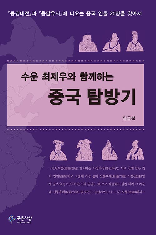 메인이미지