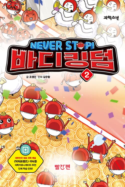 메인이미지