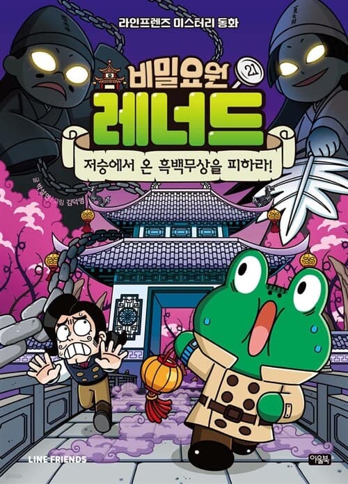 메인이미지