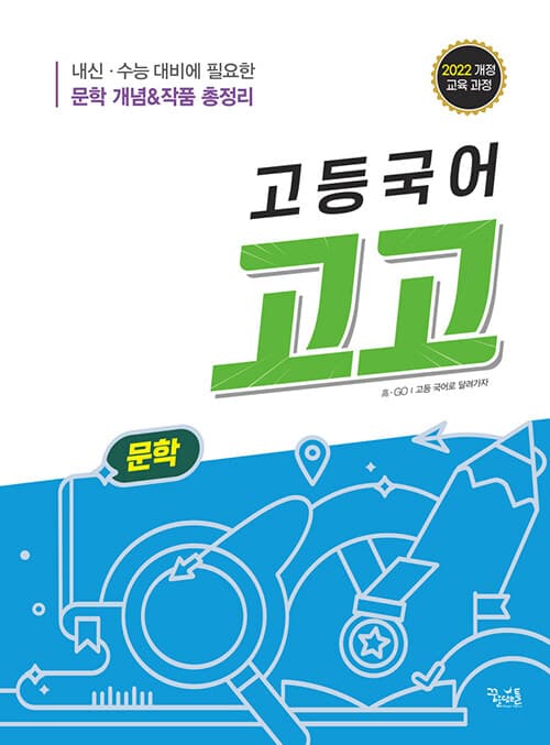 메인이미지