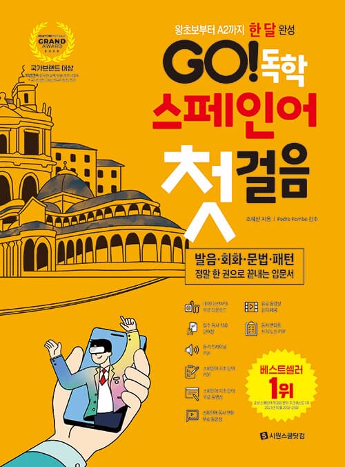 메인이미지