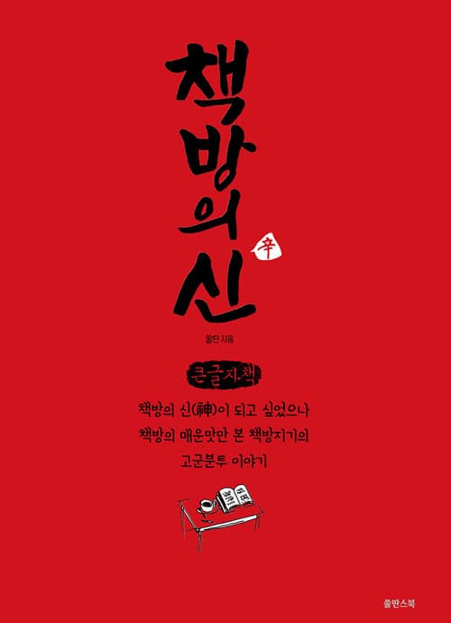메인이미지