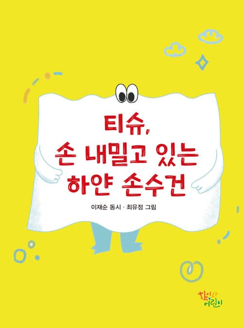 메인이미지