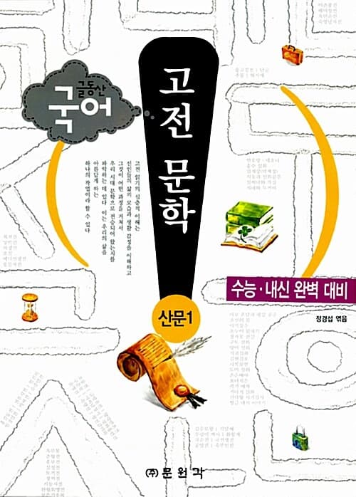 메인이미지