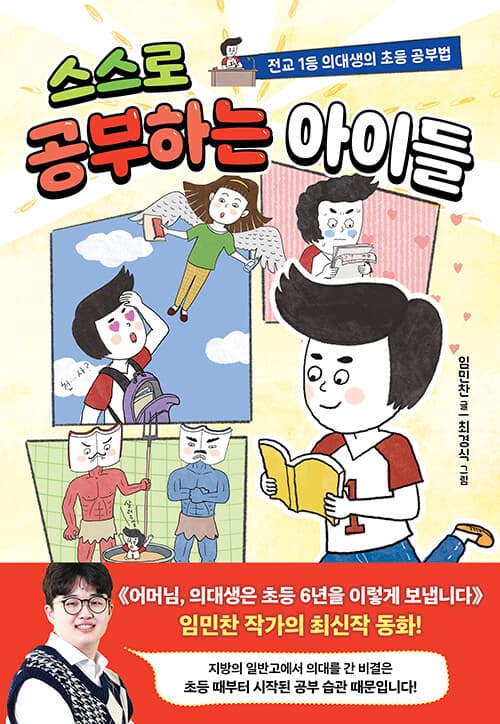 메인이미지