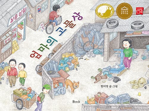 메인이미지