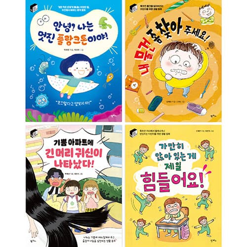 메인이미지