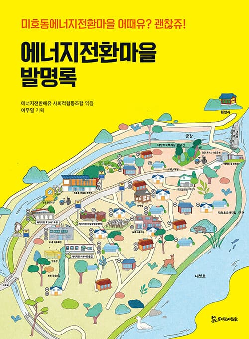 메인이미지