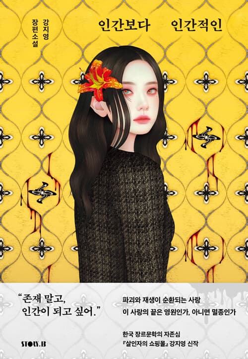 메인이미지