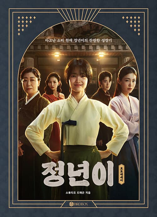 메인이미지