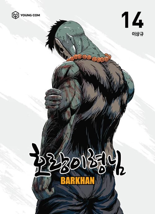 메인이미지